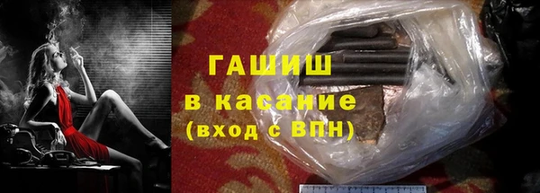 дживик Арсеньев