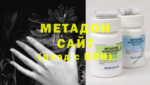 COCAINE Аркадак