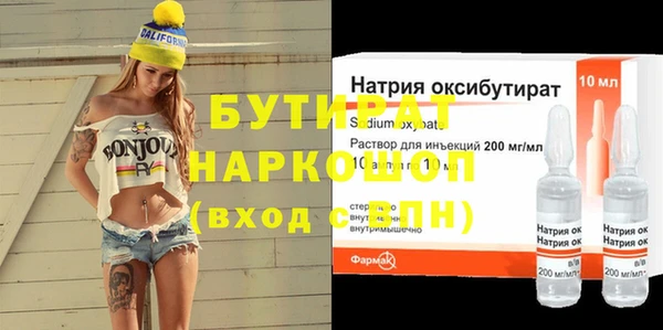 дживик Арсеньев