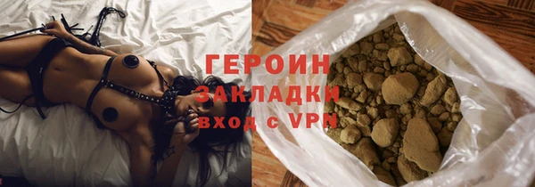дживик Арсеньев