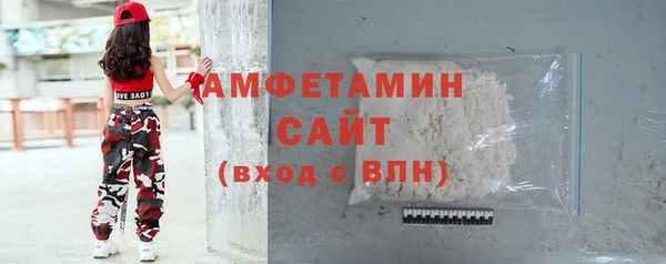 кокаин перу Армянск