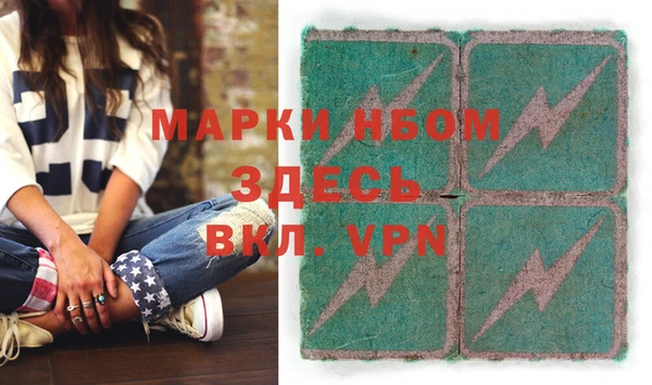 дживик Арсеньев