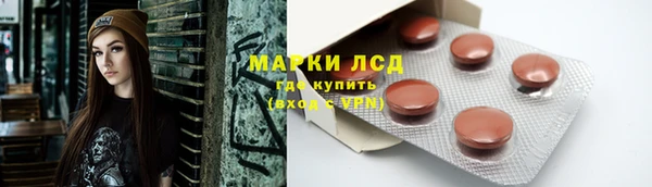 кокаин перу Армянск
