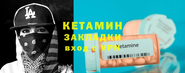 кокаин перу Армянск