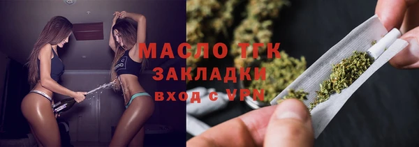 COCAINE Аркадак