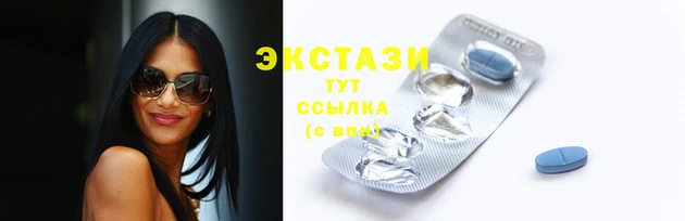 COCAINE Аркадак