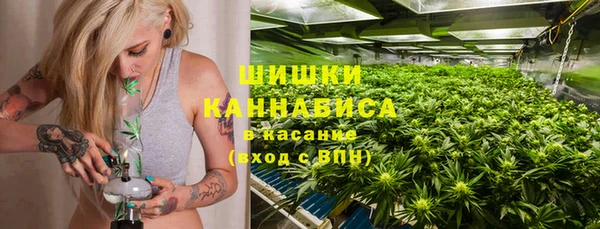хмурый Семёнов