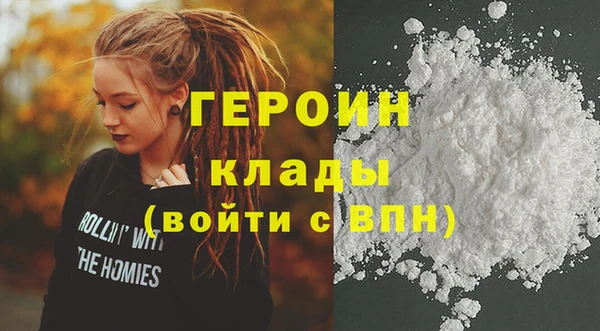 дживик Арсеньев