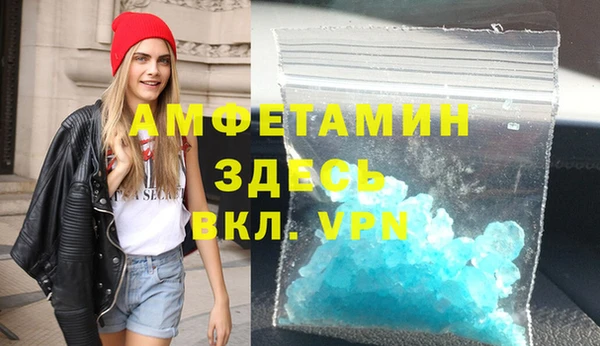 бошки Семикаракорск