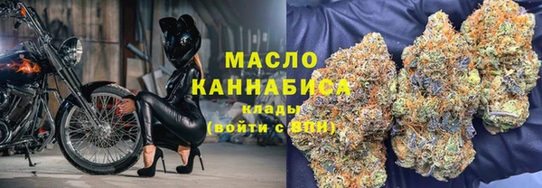 COCAINE Аркадак