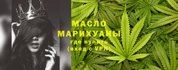 дживик Арсеньев