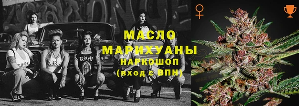 дживик Арсеньев