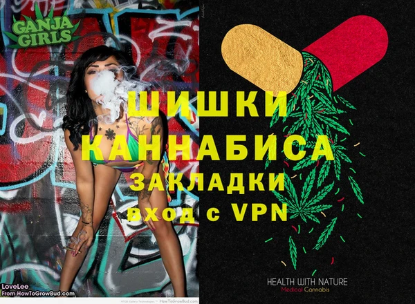 кокаин перу Армянск