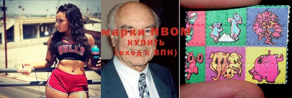 кокаин перу Армянск