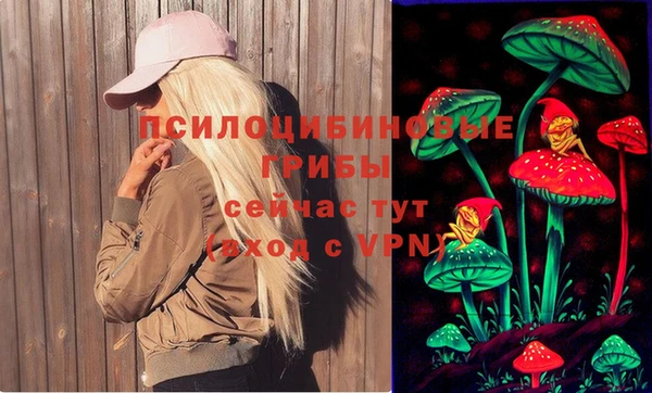 кокаин перу Армянск