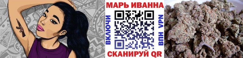 Каннабис гибрид  blacksprut вход  Советск 